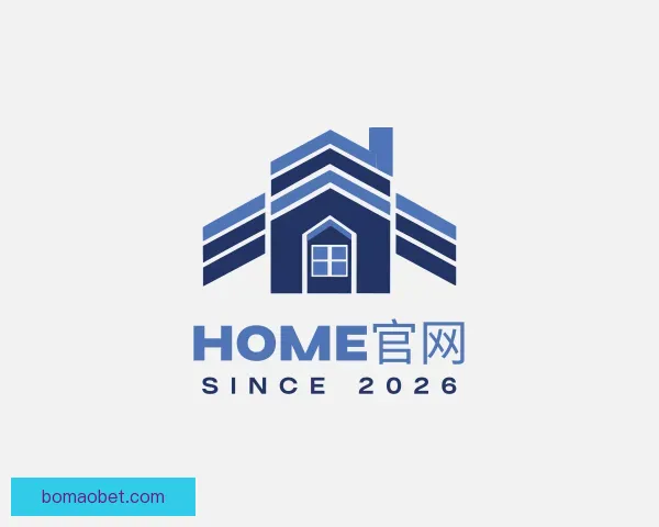 认识HOME官网